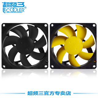 PCCOOLER 超频三 8025 机箱风扇 静音台式机电脑CPU散热风扇主机风扇