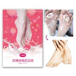 纤魅坊嫩脚脱皮足膜多少钱 什么值得买 纤魅坊嫩脚脱皮足膜多少钱 什么值得买