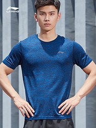 李宁短袖男士2019新款训练系列夏季健身跑步透气圆领针织运动T恤
