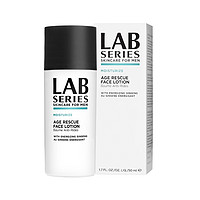 LAB SERIES 朗仕 男士熬夜精华乳 50ml