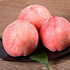 限地区：GREENHOW 北京平谷水蜜桃 单果半斤（250g左右）10只5斤