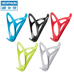 DECATHLON 迪卡侬 OVBRC 500 8358136 骑行塑料水杯架