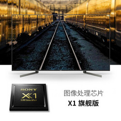 SONY 索尼 KD-85X9500G 85英寸 液晶电视 4k超高清