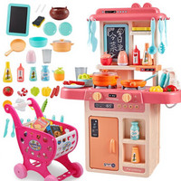 贝比谷 过家家玩具 模拟厨房 粉色57件套装