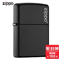 Zippo 黑哑漆Logo 复古风打火机