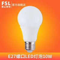 FSL佛山照明 LED灯泡