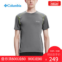 Columbia/哥伦比亚户外越野跑男款降温短袖T恤AE6290