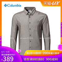 Columbia/哥伦比亚户外男款翻领长袖衬衫PM3494