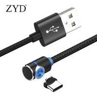 ZYD Type-C/安卓强磁力车载二合一充电线 炫酷黑 1米 *3件