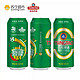 青岛啤酒（TSINGTAO) 经典10度 500ml*18听 听装(新老包装交替发货） *2件