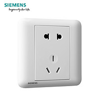 SIEMENS 西门子 开关插座 皓睿玉釉白系列10a五孔86型墙壁面板