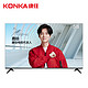 康佳 (KONKA) LED58D6 58英寸  AI人工智能 2GB+16GB内存  4K超高清 全民K歌 网络平板液晶电视机