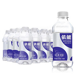 依能 加锌 无糖无汽弱碱苏打水 饮料 350ml*24瓶 量贩箱装（塑包箱装随机发） *4件