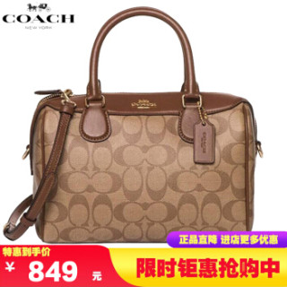 COACH 蔻驰 女包 经典波士顿包 奢侈品手提单肩斜挎包时尚水桶包
