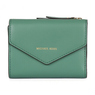 MICHAEL KORS 迈克·科尔斯 MK 女包 BLAKELY系列 女士绿色皮革钱包钱夹  32T8TZLD5L PINE GREEN