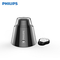 PHILIPS 飞利浦 DLK35102新版  全景手机自拍支架