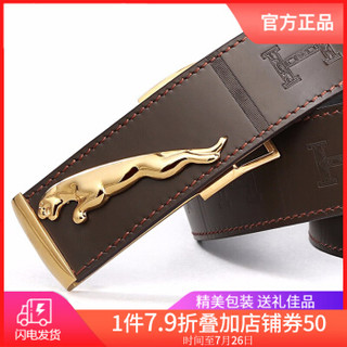 V.V.Brown 双面头层牛皮奢侈品腰带男士皮带男真皮正品豹子头板扣休闲裤腰带 VLV198071-6#  棕色金扣【礼盒装】