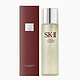 SK-II Facial Treatment Essence 护肤精华露 神仙水 230ml *3件