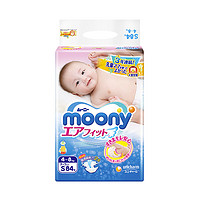 88VIP：moony 尤妮佳 婴儿纸尿裤 S84片 *4件