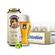 狂暑来袭、88VIP：Eichbaum 爱士堡 小麦白啤酒 500ml*24罐