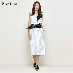 Five Plus新女夏装BF条纹中长款宽松高腰阔腿裤连体裤2JM2062380