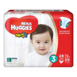 HUGGIES 好奇 魔法纸尿裤 M号72片 *3件