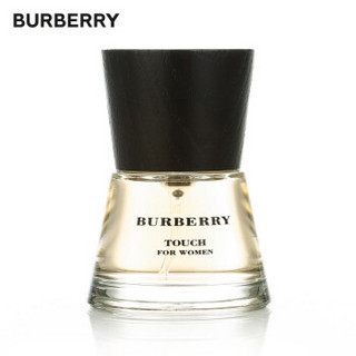 BURBERRY 博柏利 情缘女士香水 30ml（又名：博柏利情缘女士香氛）