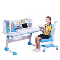 心家宜 儿童学习桌椅套装 儿童书桌 可升降多功能写字桌子