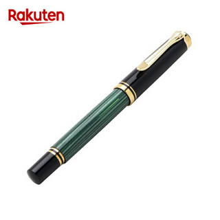 Pelikan 百利金 卓越系列 M300  钢笔 (单支装、绿杆金夹、钢笔、纸盒) EF尖