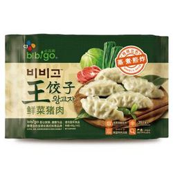 bibigo 必品阁 鲜菜猪肉 王饺子 490g *14件