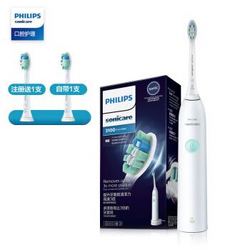 plus价 飞利浦(PHILIPS) 电动牙刷 充电式声波震动牙刷 自带1支刷头 2种洁齿强度 薄荷绿 HX3714/01