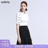 28日0点：ochirly 欧时力 1ZY1032770 女士打底衫