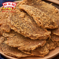 黔五福 手撕蔬菜猪肉干 60g *3件