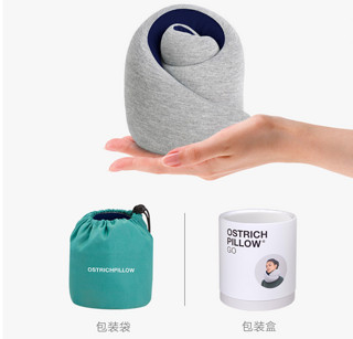 Ostrich Pillow  鸵鸟枕记忆棉U型枕