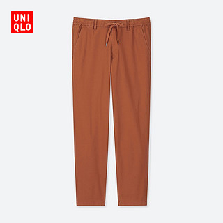 UNIQLO 优衣库 415344 男士休闲长裤