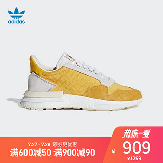 阿迪达斯官方 adidas 三叶草 ZX 500 RM 男子经典鞋CG6860