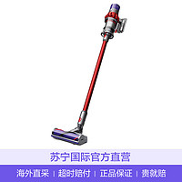 Dyson 戴森 Cyclone V10 Motorhead 手持式吸尘器