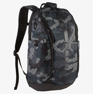 nike hoops elite pro 2.0