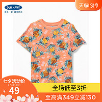 Old Navy男婴幼童印花短袖T恤 413059W 2019亲子款儿童纯棉上衣
