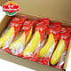 京东PLUS会员：佳农 进口香蕉 21-24根 4kg  *4件