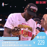 Summer Sale：绝杀战略 提前解锁   NIKE 超级品牌日