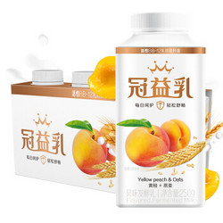 蒙牛 冠益乳 燕麦黄桃味酸奶 250g*4 小蓝帽 益生菌低温酸牛奶 风味发酵乳 *5件