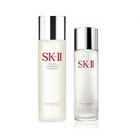 预售：SK-II 护肤精华露 神仙水 230ml + 清莹露 160ml