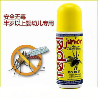 Repel junior 滚珠型驱蚊液 50ml