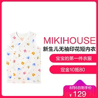 MIKIHOUSE HOT BISCUITS新生儿无袖印花短内衣/肌着