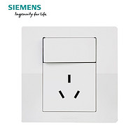 SIEMENS 西门子 5UB80933NC01 开关插座 悦动雅白系列一开16A三孔空调插座