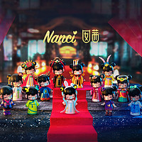 若态 Nanci 囡茜 古代女子手办娃娃 盲盒随机单款