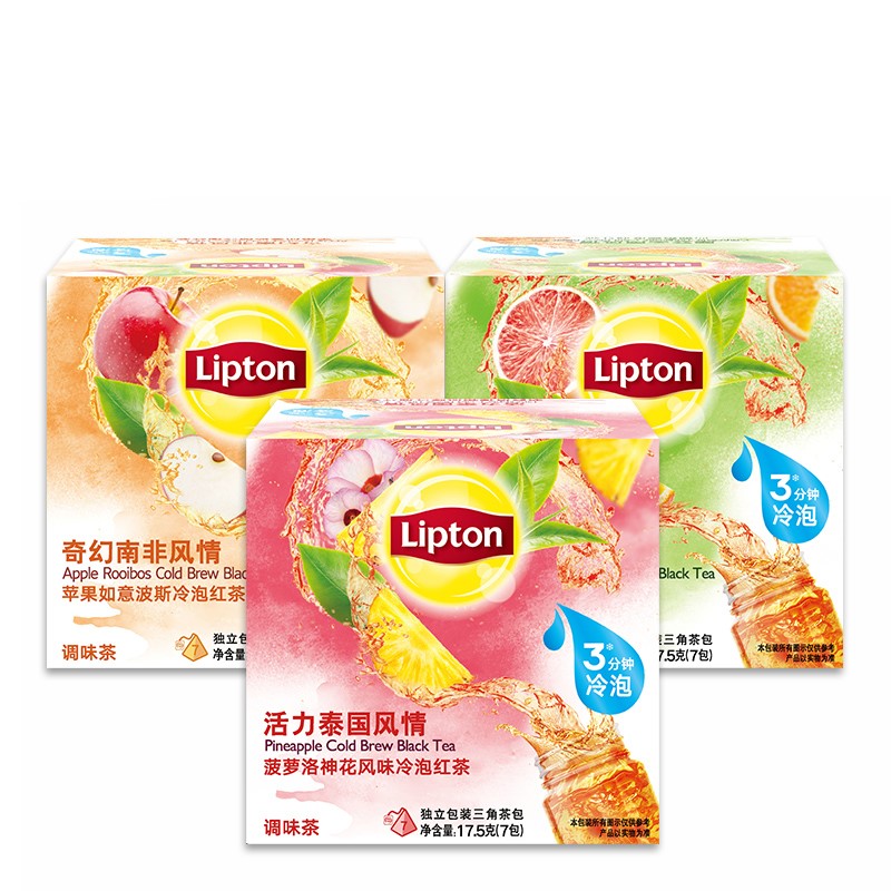 Lipton 立顿 冷泡茶花果茶西柚柑橘苹果菠萝水果茶无糖冲饮三角茶包3盒装