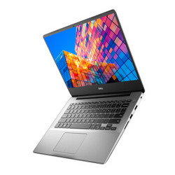 DELL 戴尔 灵越14 燃 14英寸笔记本电脑 （i5-8265U、8GB、256GB）