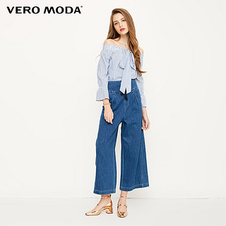 VERO MODA 318158511 条纹休闲宽松上衣